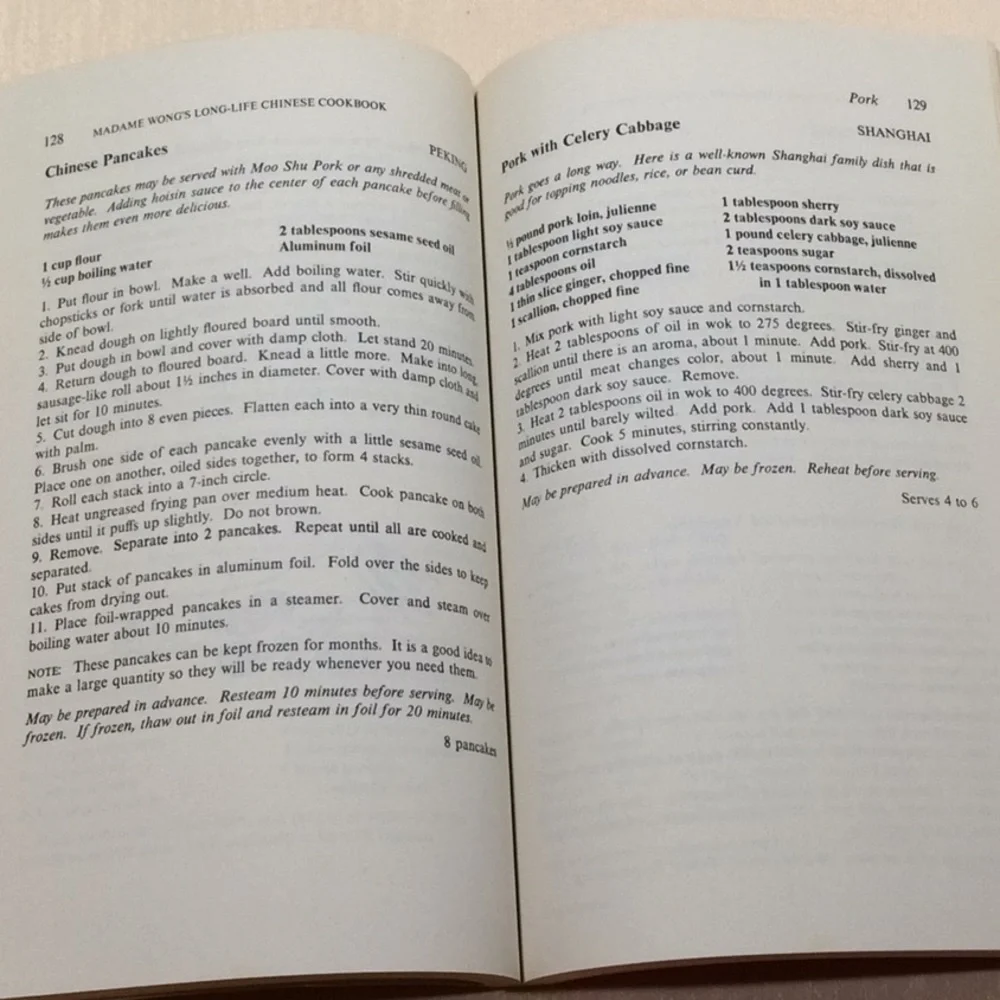 Madame Wong’s Long Life Chinese Cookbook-1978